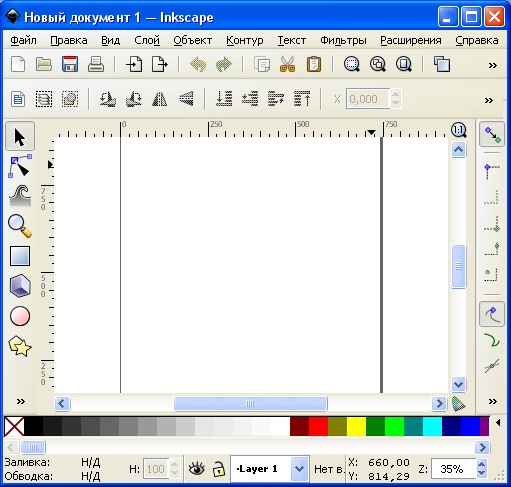 окно редактора inkscape