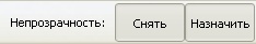 ��������� ������� inkscape