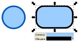 ������ � ������� ������������ �������� inkscape