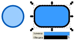 ������ � ����-������� ������������ �������� inkscape