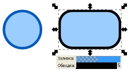 ������ � �������������� ������� �������� inkscape